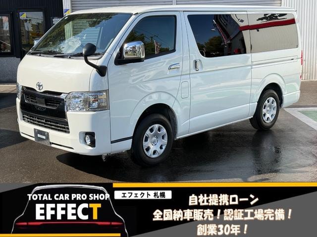 Toyota HIACE VAN 2021 — фото автомобиля