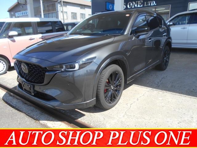 Mazda CX-5 2023 — фото автомобиля 1