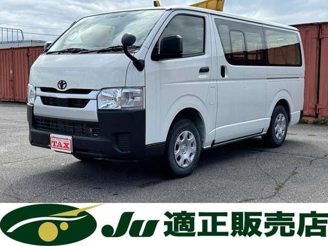 Mazda BRAWNY VAN 2025 — фото автомобиля 1