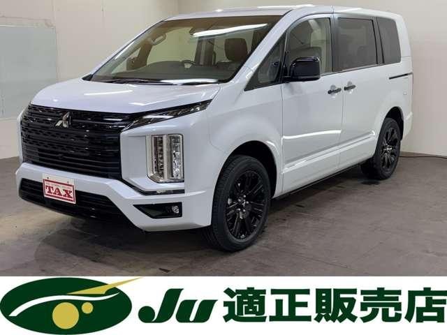 Mitsubishi DELICA D:5 2025 — фото автомобиля 1