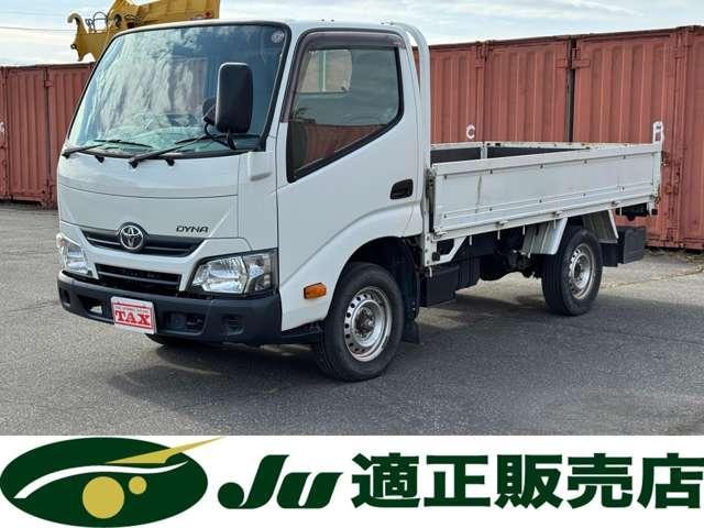 Toyota DYNA TRUCK 2021 — фото автомобиля