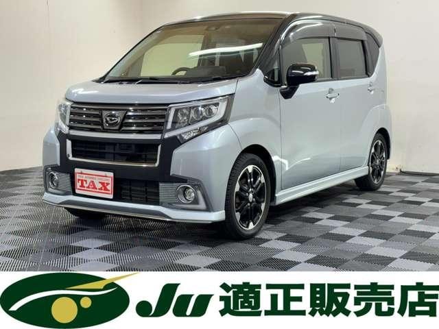 Daihatsu MOVE 2015 — фото автомобиля 1