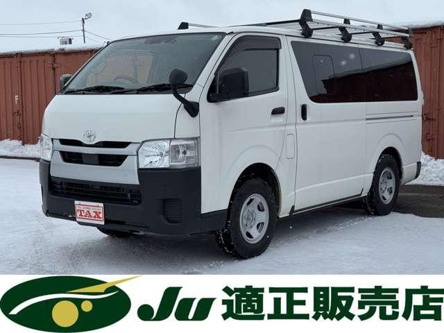 Mazda BRAWNY VAN 2020 — фото автомобиля 1