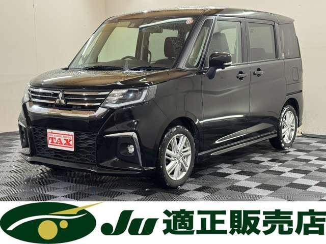 Mitsubishi DELICA D:2 2024 — фото автомобиля