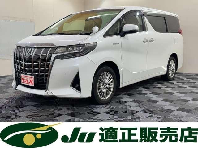Toyota ALPHARD HYBRID 2021 — фото автомобиля