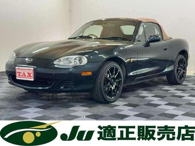 Mazda ROADSTER 2005 — фото автомобиля 1