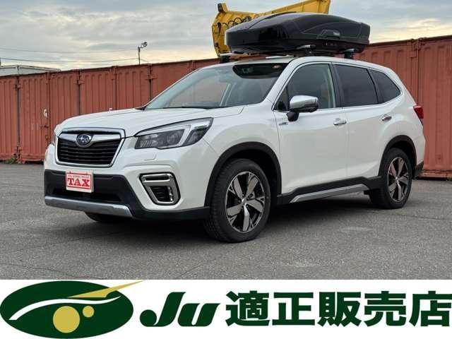 Subaru FORESTER 2020 — фото автомобиля 1