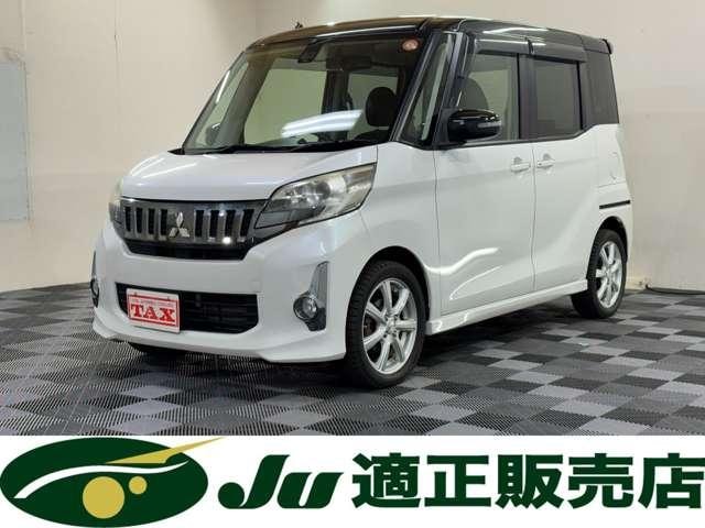 Mitsubishi EK SPACE CUSTOM 2015 — фото автомобиля