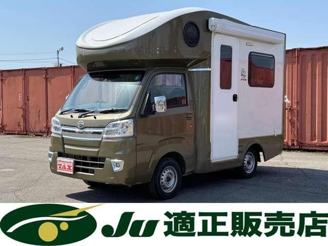 Daihatsu HIJET TRUCK 2021 — фото автомобиля