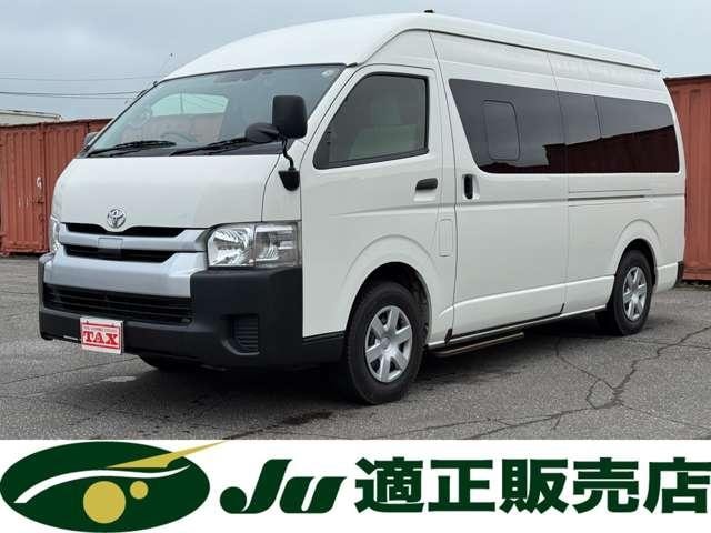 Toyota HIACE COMMUTER 2019 — фото автомобиля 1