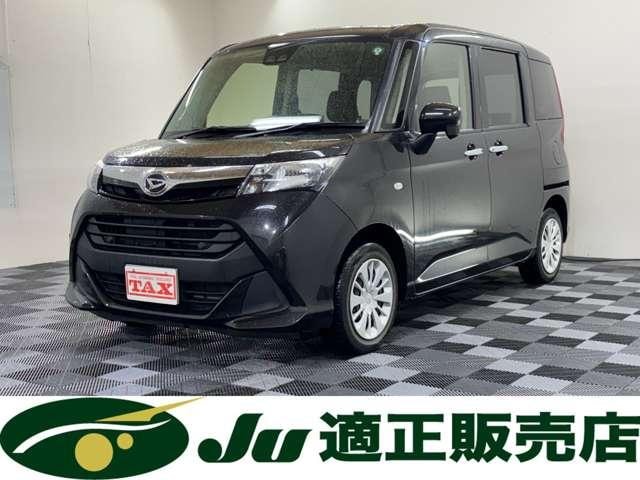 Daihatsu THOR 2019 — фото автомобиля 1