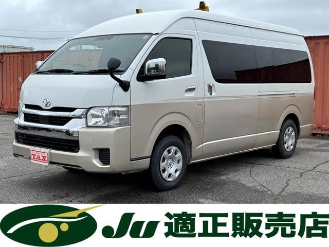 Toyota HIACE WAGON 2022 — фото автомобиля