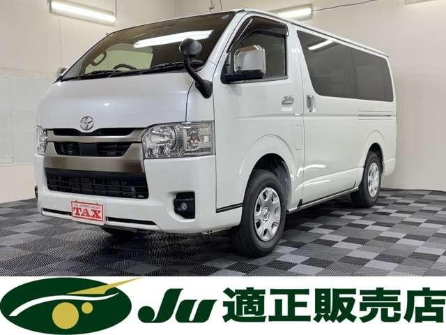 Toyota HIACE VAN 2026 — фото автомобиля 1