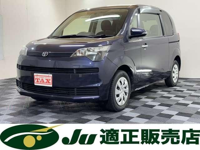 Toyota SPADE 2014 — фото автомобиля 1
