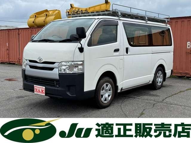 Toyota REGIUS ACE VAN 2015 — фото автомобиля
