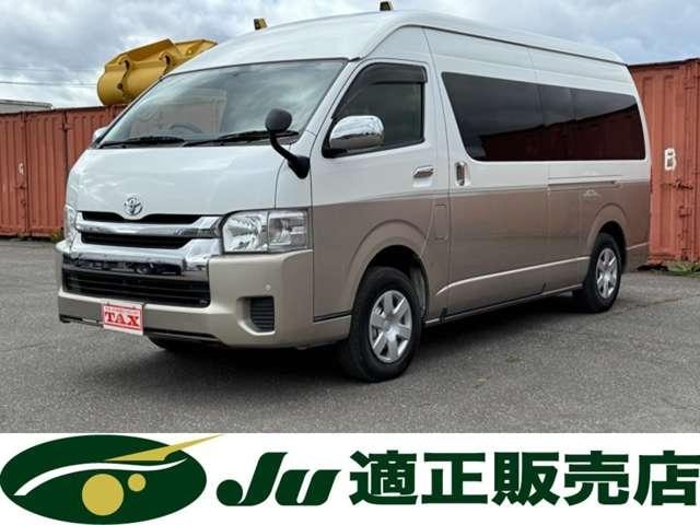 Toyota HIACE WAGON 2016 — фото автомобиля 1