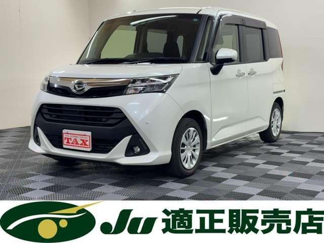 Daihatsu THOR 2019 — фото автомобиля 1