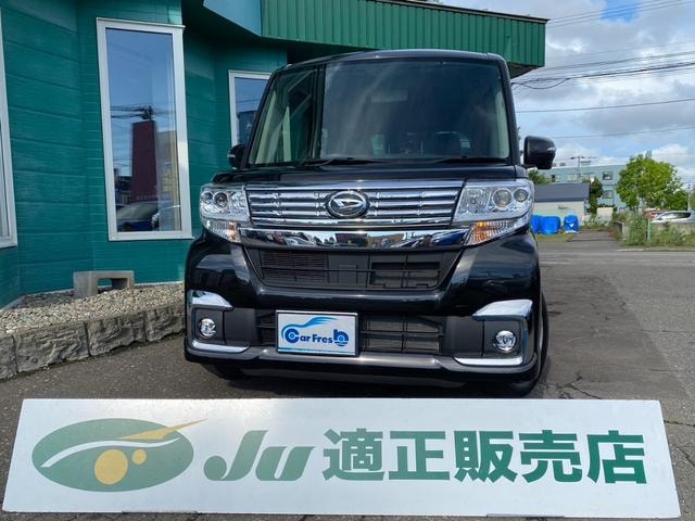 Daihatsu TANTO 2017 — фото автомобиля 1