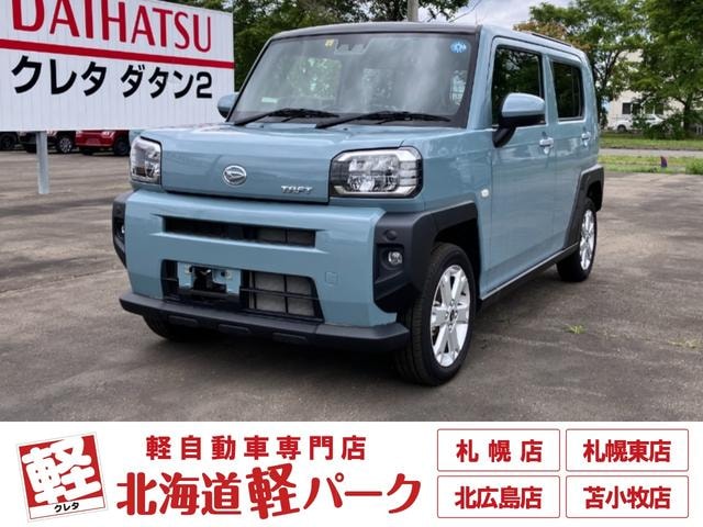 Daihatsu TAFT 2022 — фото автомобиля 1