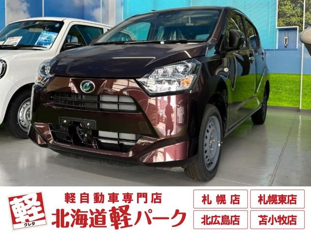 Daihatsu MIRA E:S 2023 — фото автомобиля 1