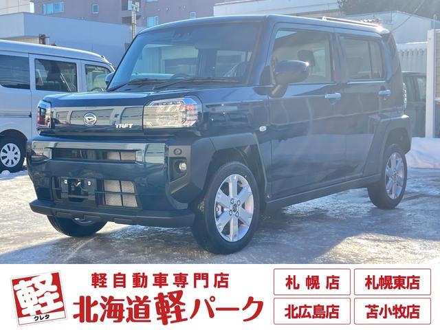 Daihatsu TAFT 2025 — фото автомобиля 1