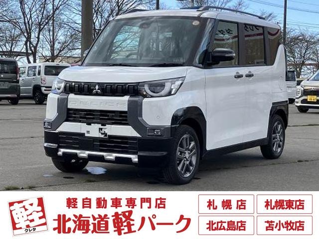 Mitsubishi DELICA MINI 2025 — фото автомобиля