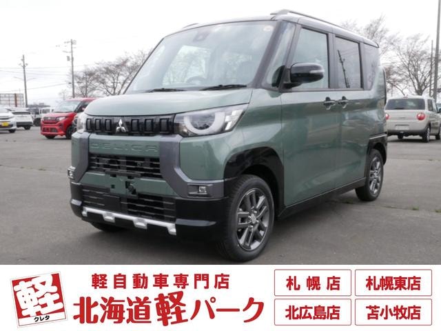 Mitsubishi DELICA MINI 2025 — фото автомобиля 1