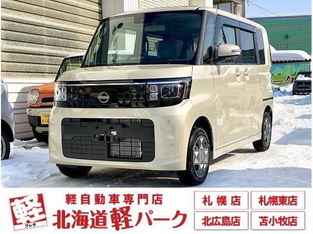 Nissan ROOX 2025 — фото автомобиля 1