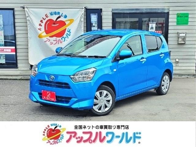 Daihatsu MIRA E:S 2019 — фото автомобиля 1