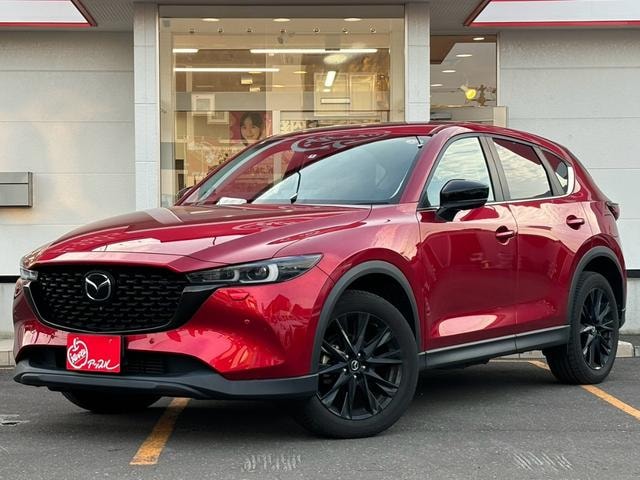Mazda CX-5 2022 — фото автомобиля 1