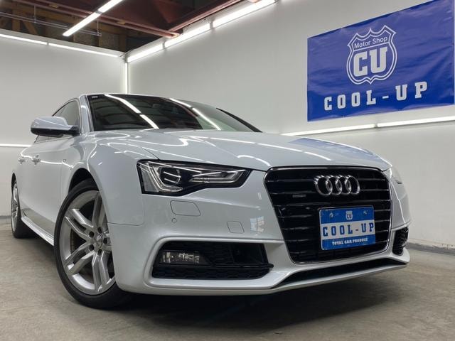 Audi A5 SPORTBACK 2015 — фото автомобиля 1