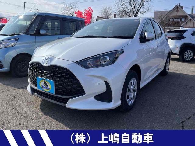 Toyota YARIS 2024 — фото автомобиля 1