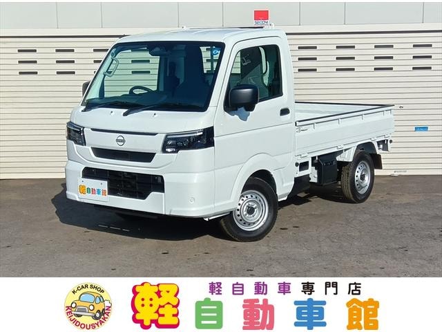 Nissan CLIPPER TRUCK 2026 — фото автомобиля