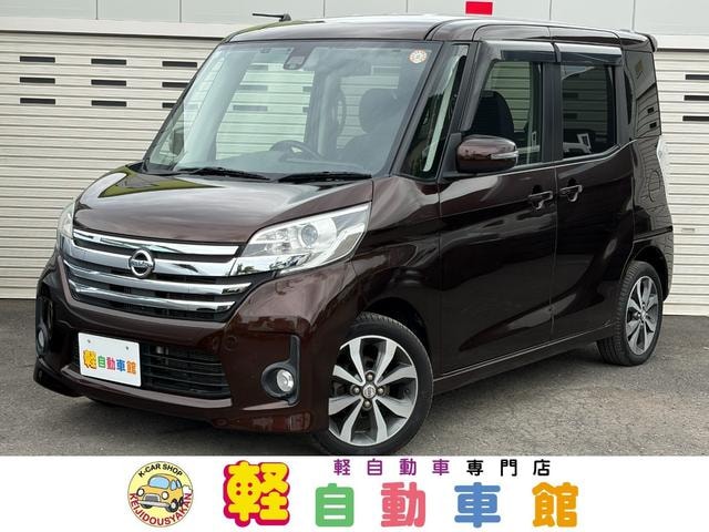 Nissan DAYZ ROOX 2015 — фото автомобиля