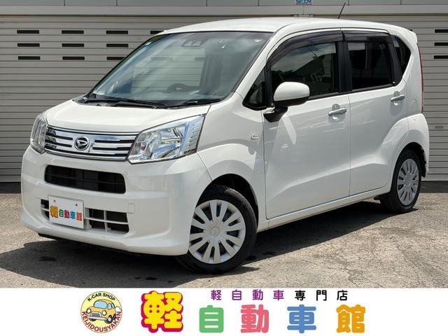 Daihatsu MOVE 2020 — фото автомобиля 1