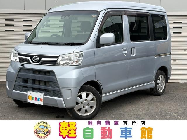 Daihatsu ATRAI WAGON 2019 — фото автомобиля