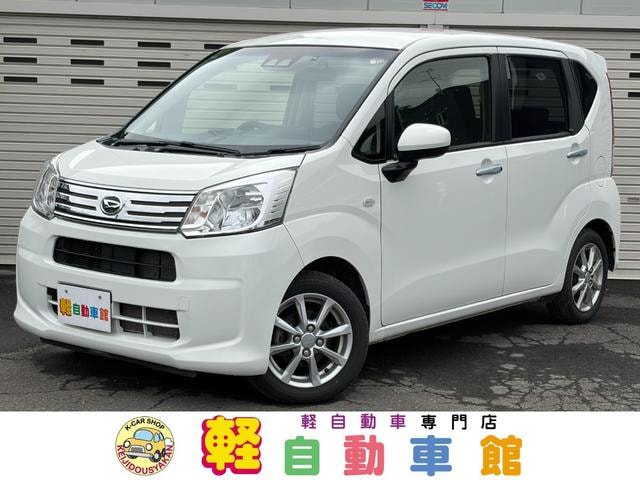 Daihatsu MOVE 2022 — фото автомобиля 1