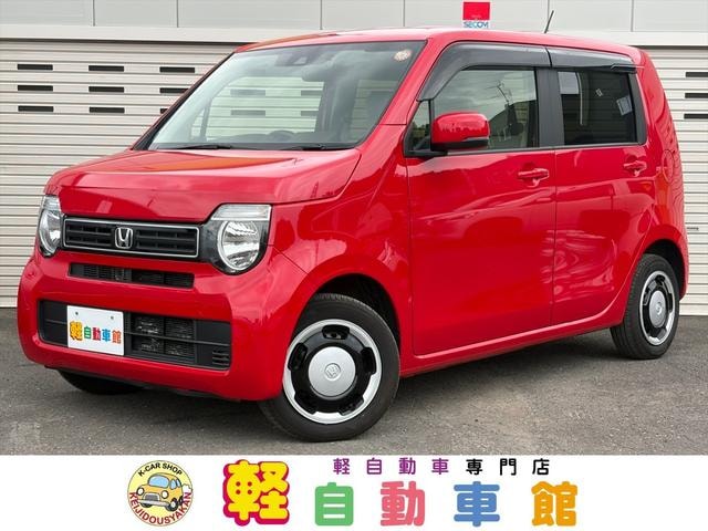 Honda N-WGN 2023 — фото автомобиля 1