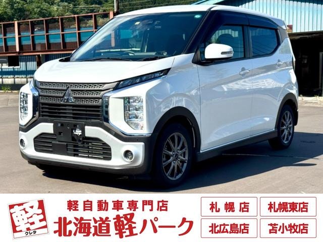 Mitsubishi EK X 2020 — фото автомобиля