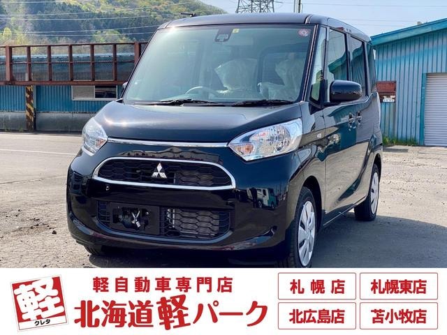 Mitsubishi EK SPACE 2018 — фото автомобиля