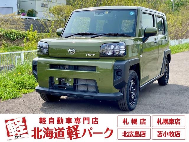 Daihatsu TAFT 2022 — фото автомобиля 1
