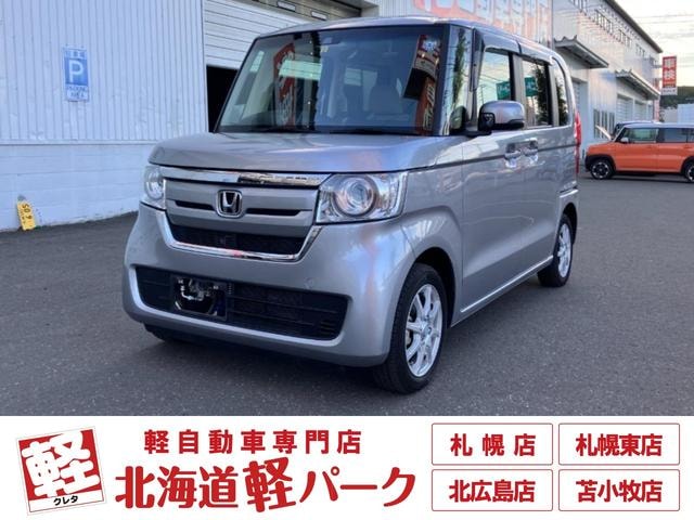Honda N-BOX 2020 — фото автомобиля 1