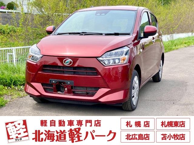 Daihatsu MIRA E:S 2023 — фото автомобиля 1