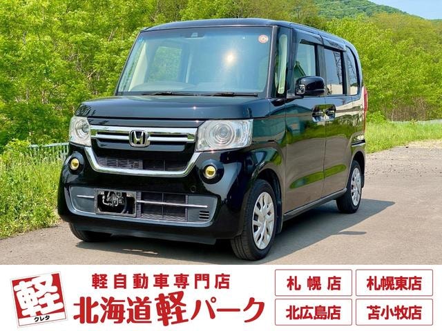 Honda N-BOX 2021 — фото автомобиля 1