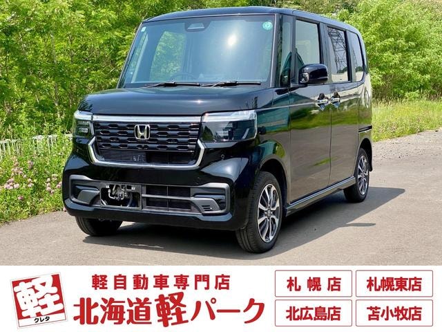 Honda N-BOX CUSTOM 2025 — фото автомобиля 1