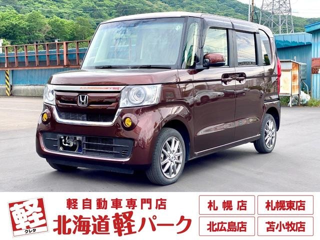 Honda N-BOX 2020 — фото автомобиля 1