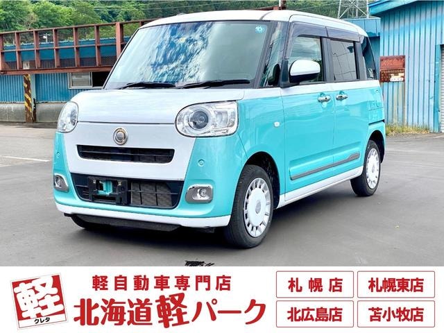 Daihatsu MOVE CANBUS 2022 — фото автомобиля 1