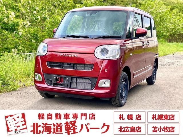 Daihatsu MOVE CANBUS 2025 — фото автомобиля 1