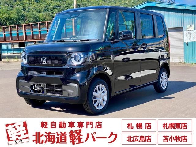 Honda N-BOX 2025 — фото автомобиля 1