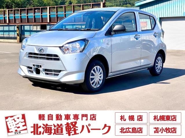 Daihatsu MIRA E:S 2025 — фото автомобиля 1